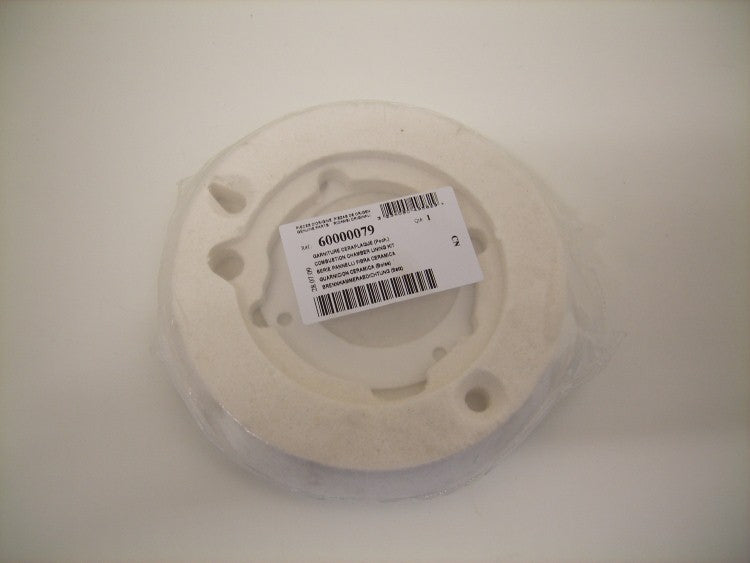Chaffoteaux 60000079 Combustion Chamber Lining Kit