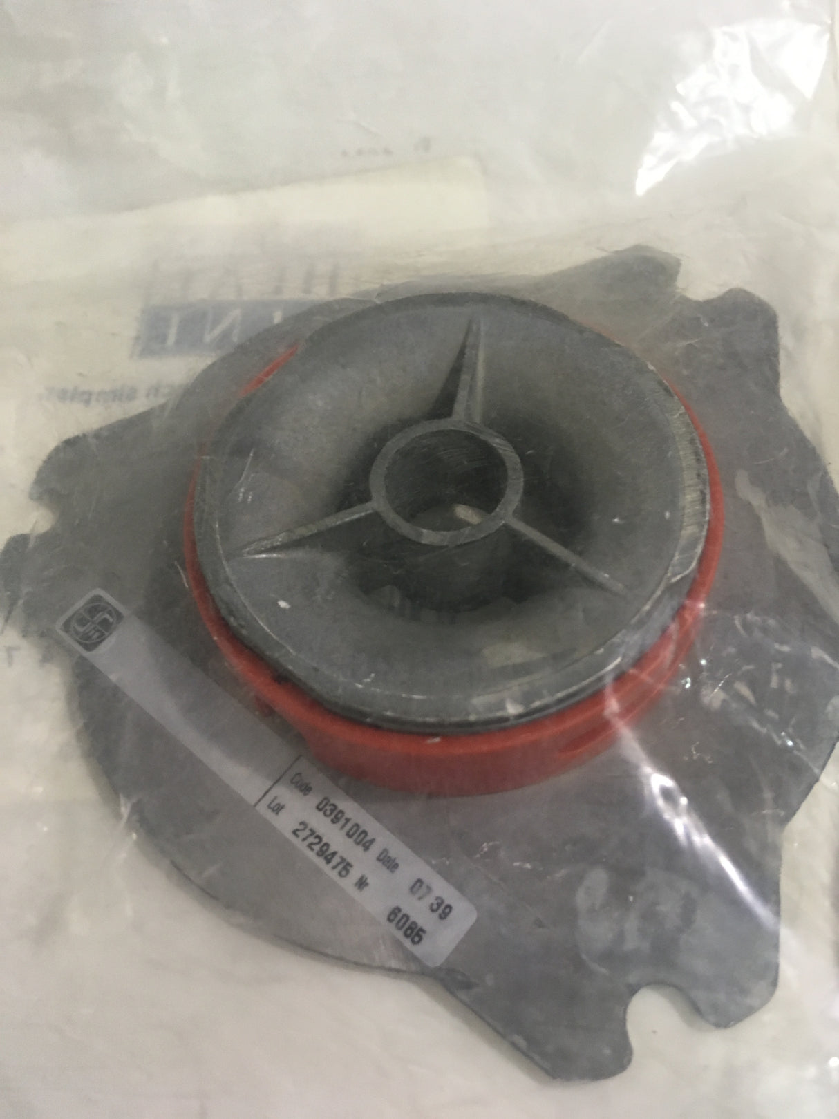 Heatline D003201366 Air/Gas Mixer